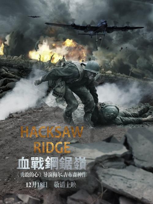 韩国庆尚国立大学文凭毕业证怎么买到